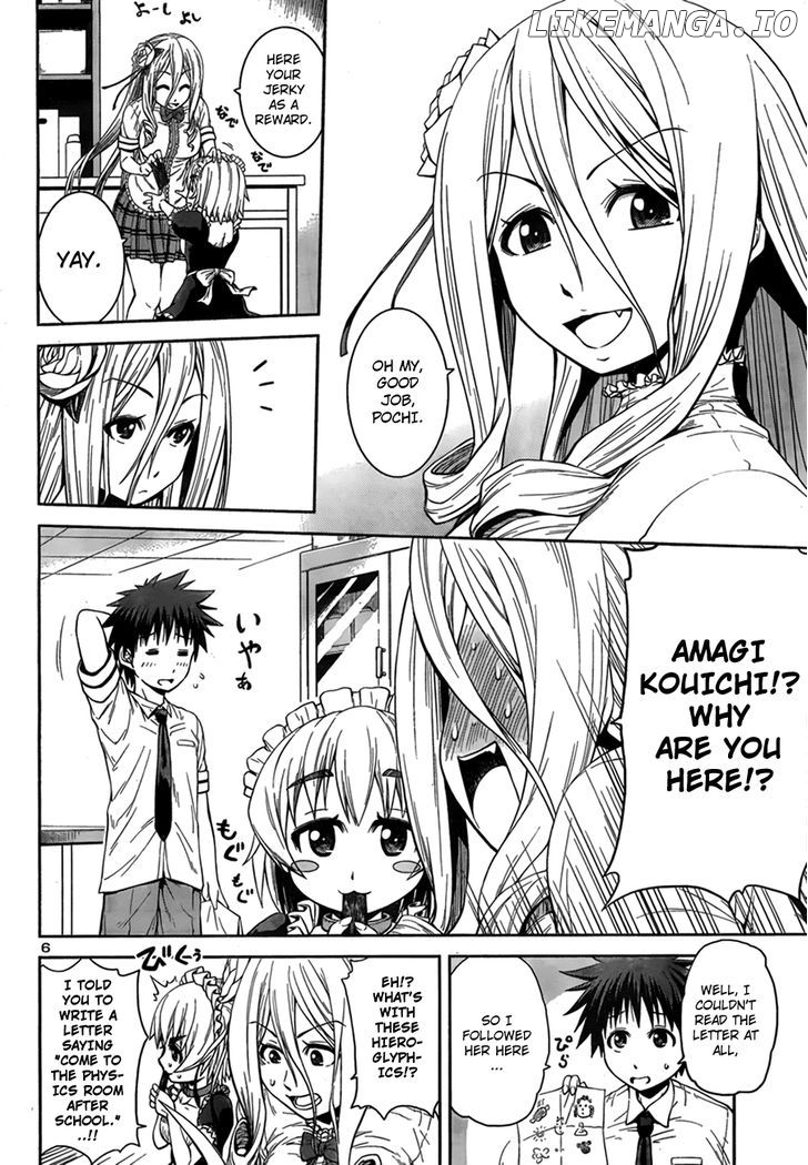Inbura! – Bishoujo Kyuuketsuki No Hazukashii Himitsu chapter 5 - page 6