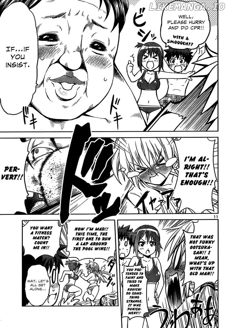 Inbura! – Bishoujo Kyuuketsuki No Hazukashii Himitsu chapter 6 - page 12