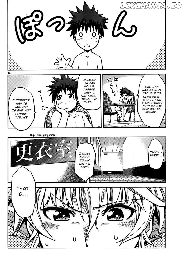 Inbura! – Bishoujo Kyuuketsuki No Hazukashii Himitsu chapter 6 - page 13