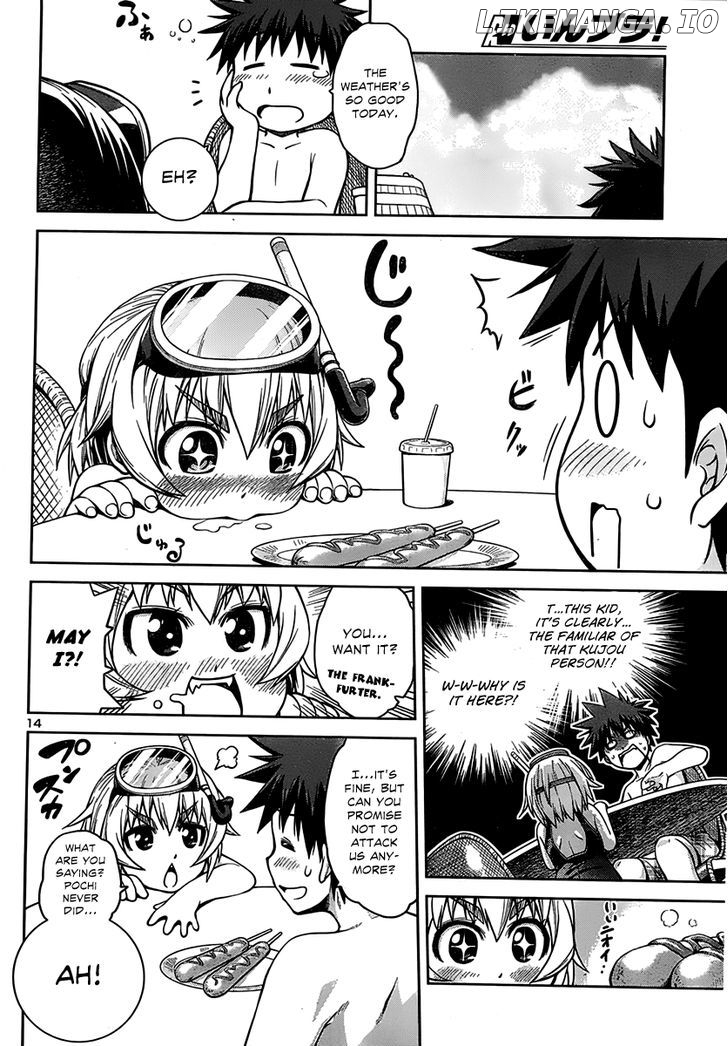 Inbura! – Bishoujo Kyuuketsuki No Hazukashii Himitsu chapter 6 - page 15