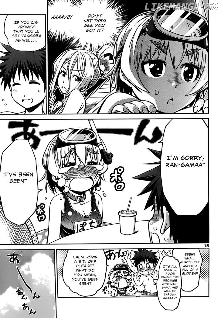 Inbura! – Bishoujo Kyuuketsuki No Hazukashii Himitsu chapter 6 - page 16