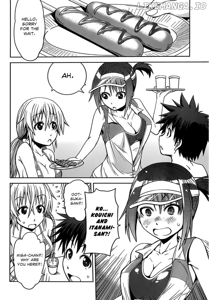 Inbura! – Bishoujo Kyuuketsuki No Hazukashii Himitsu chapter 6 - page 7