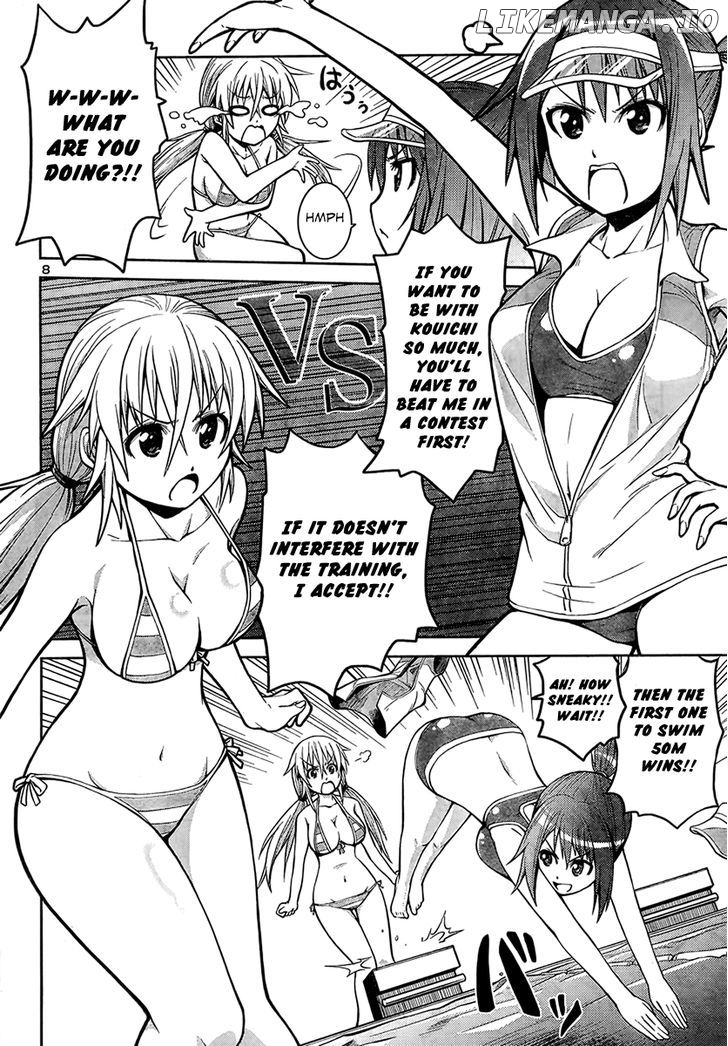 Inbura! – Bishoujo Kyuuketsuki No Hazukashii Himitsu chapter 6 - page 9