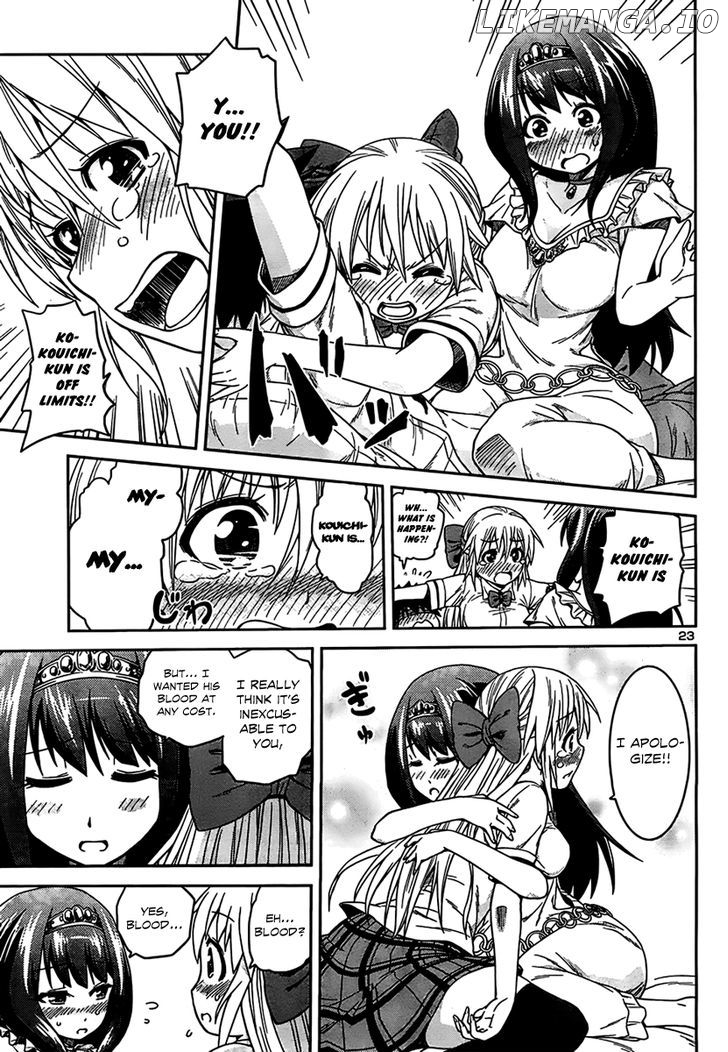 Inbura! – Bishoujo Kyuuketsuki No Hazukashii Himitsu chapter 7 - page 24