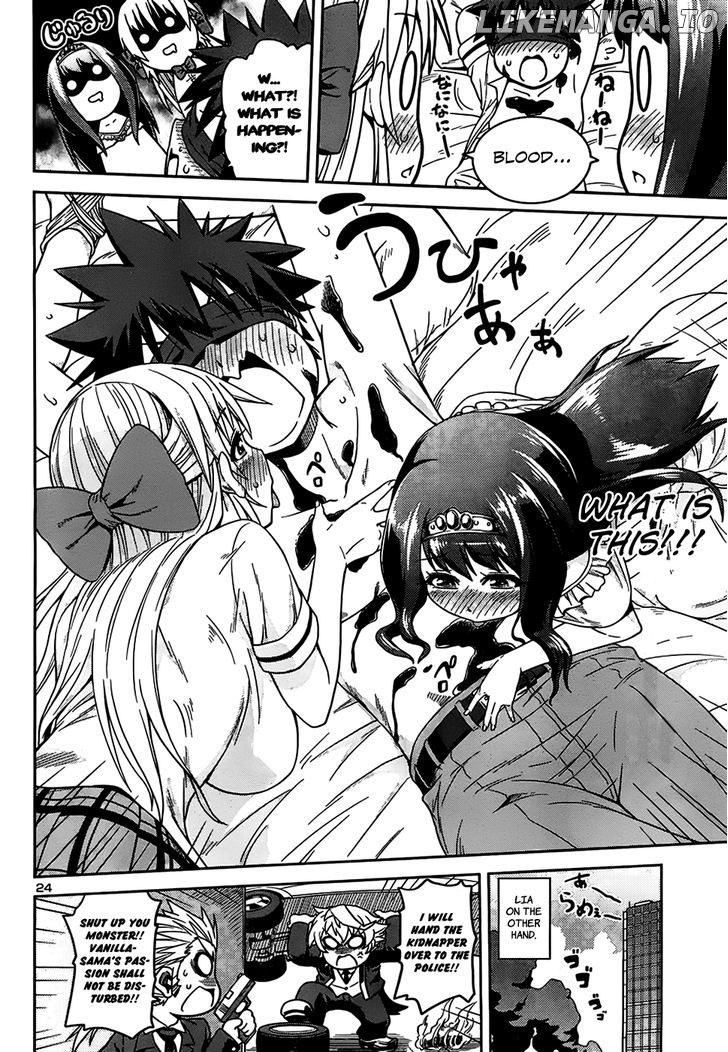 Inbura! – Bishoujo Kyuuketsuki No Hazukashii Himitsu chapter 7 - page 25