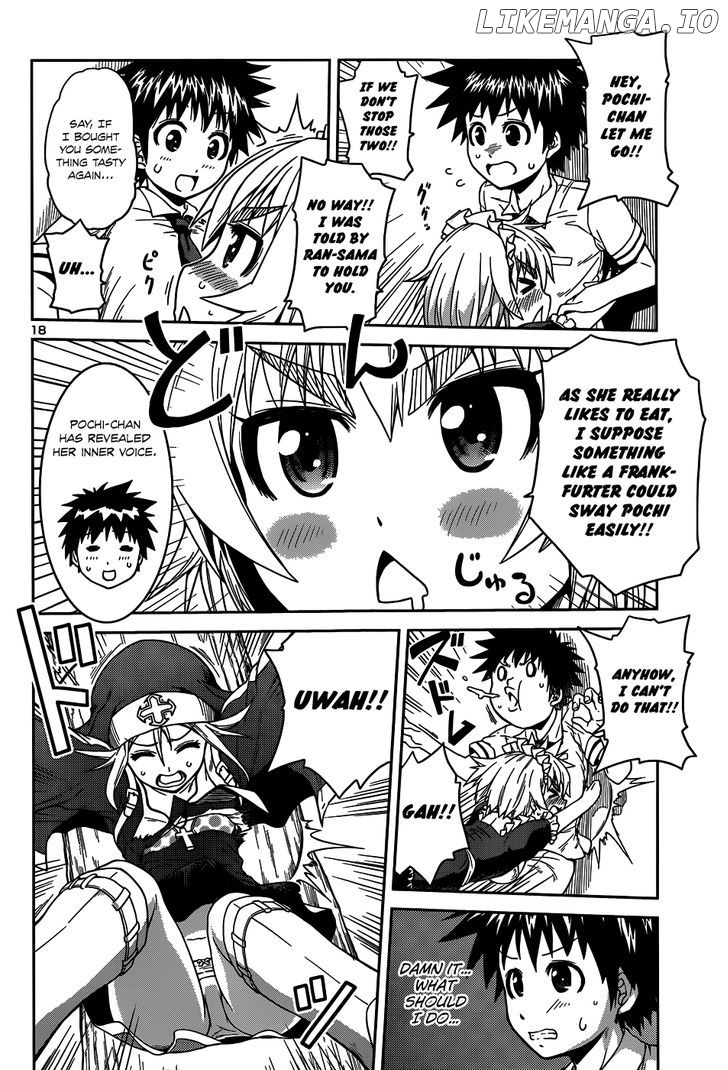 Inbura! – Bishoujo Kyuuketsuki No Hazukashii Himitsu chapter 8 - page 20