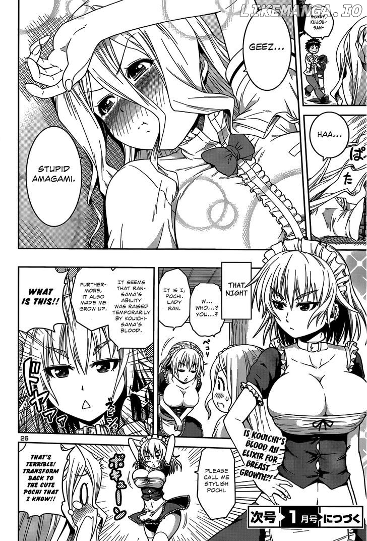 Inbura! – Bishoujo Kyuuketsuki No Hazukashii Himitsu chapter 8 - page 28