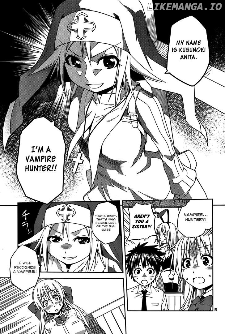 Inbura! – Bishoujo Kyuuketsuki No Hazukashii Himitsu chapter 8 - page 7