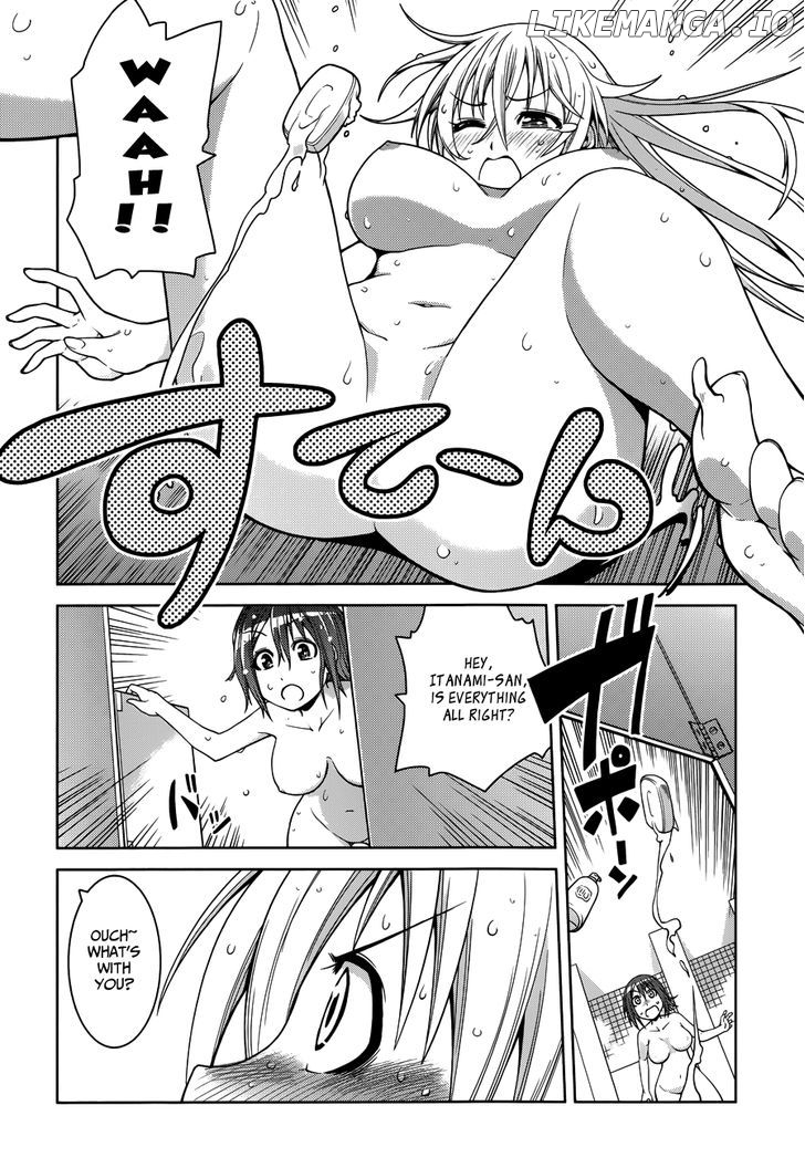 Inbura! – Bishoujo Kyuuketsuki No Hazukashii Himitsu chapter 8.5 - page 4