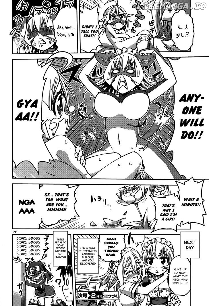 Inbura! – Bishoujo Kyuuketsuki No Hazukashii Himitsu chapter 9 - page 29