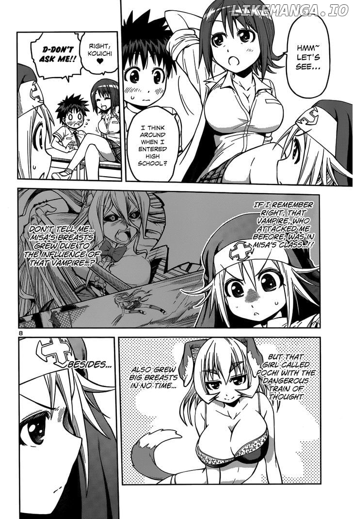 Inbura! – Bishoujo Kyuuketsuki No Hazukashii Himitsu chapter 10 - page 11