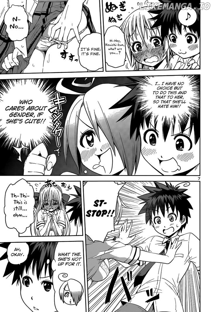 Inbura! – Bishoujo Kyuuketsuki No Hazukashii Himitsu chapter 11 - page 10
