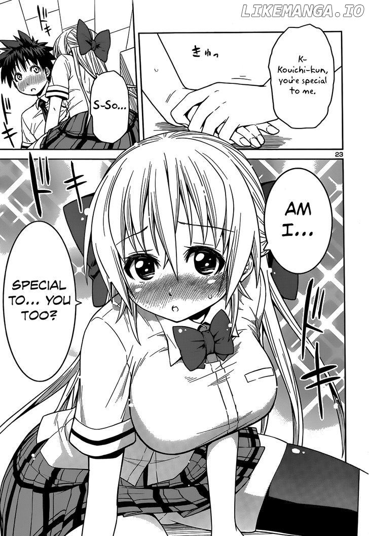 Inbura! – Bishoujo Kyuuketsuki No Hazukashii Himitsu chapter 11 - page 26