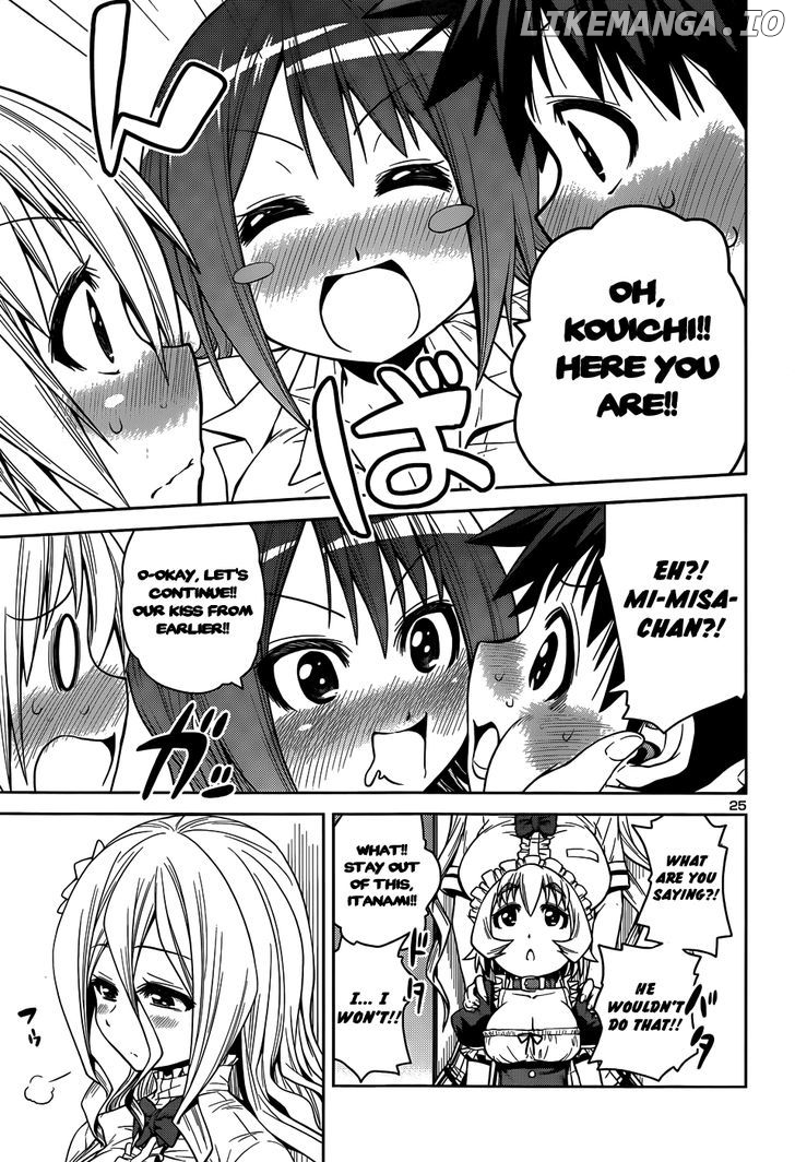 Inbura! – Bishoujo Kyuuketsuki No Hazukashii Himitsu chapter 11 - page 28