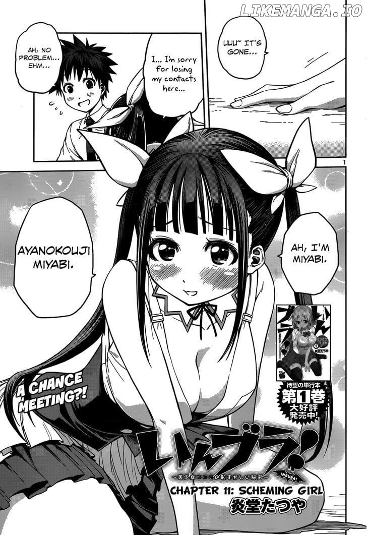 Inbura! – Bishoujo Kyuuketsuki No Hazukashii Himitsu chapter 11 - page 4