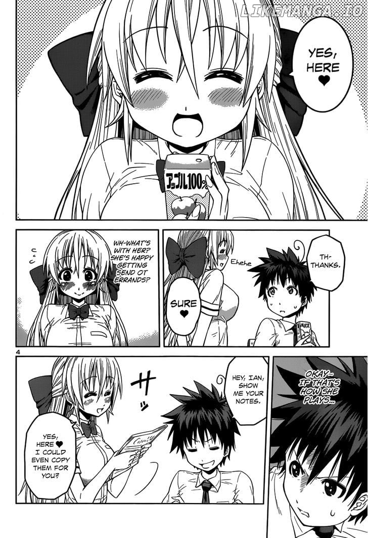 Inbura! – Bishoujo Kyuuketsuki No Hazukashii Himitsu chapter 11 - page 7