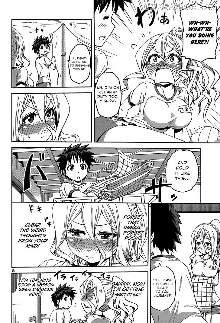 Inbura! – Bishoujo Kyuuketsuki No Hazukashii Himitsu chapter 12 - page 12