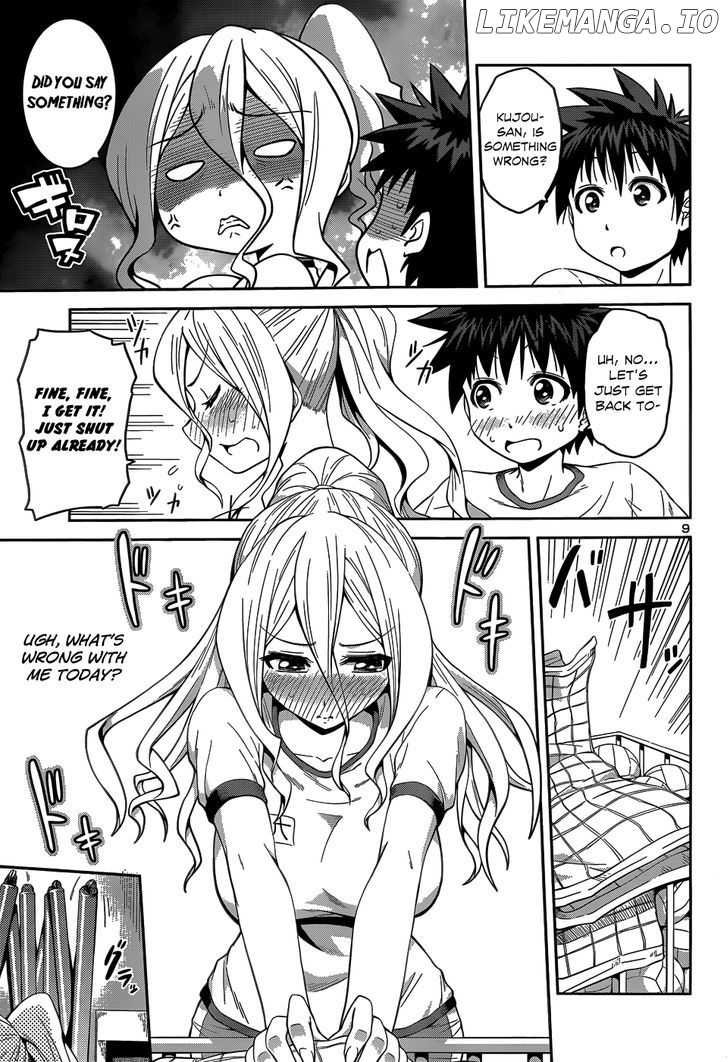 Inbura! – Bishoujo Kyuuketsuki No Hazukashii Himitsu chapter 12 - page 13