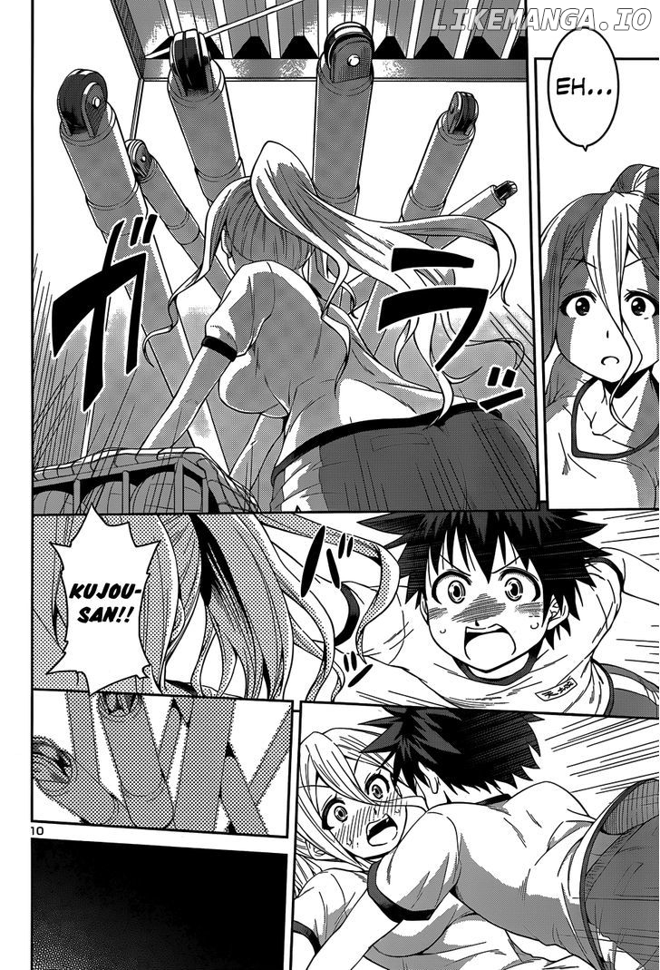 Inbura! – Bishoujo Kyuuketsuki No Hazukashii Himitsu chapter 12 - page 14