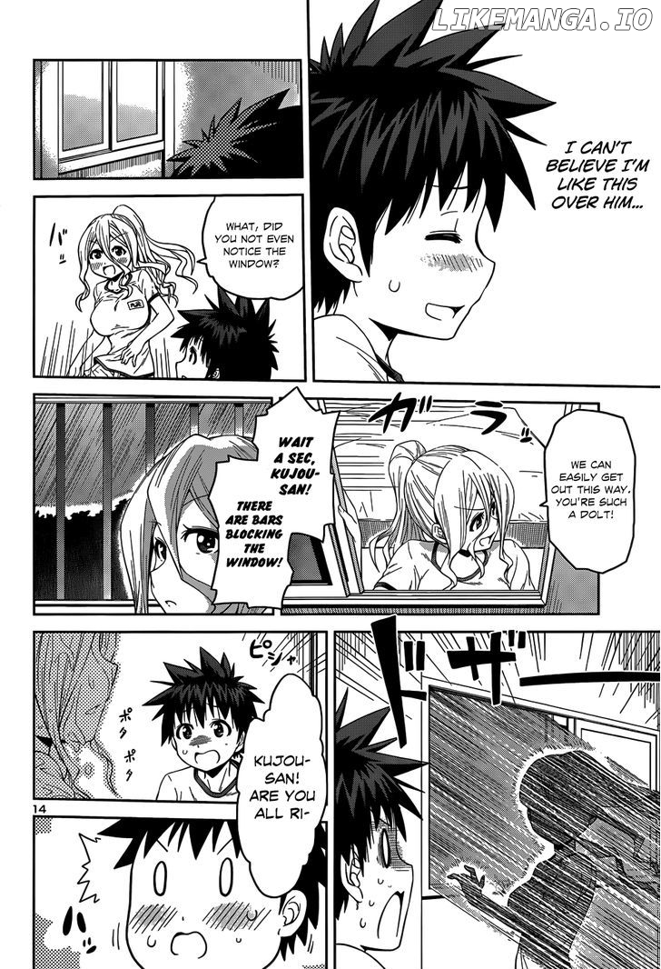 Inbura! – Bishoujo Kyuuketsuki No Hazukashii Himitsu chapter 12 - page 18