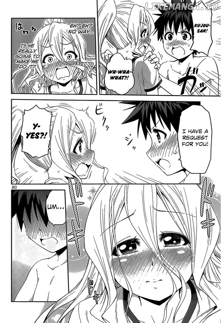 Inbura! – Bishoujo Kyuuketsuki No Hazukashii Himitsu chapter 12 - page 24