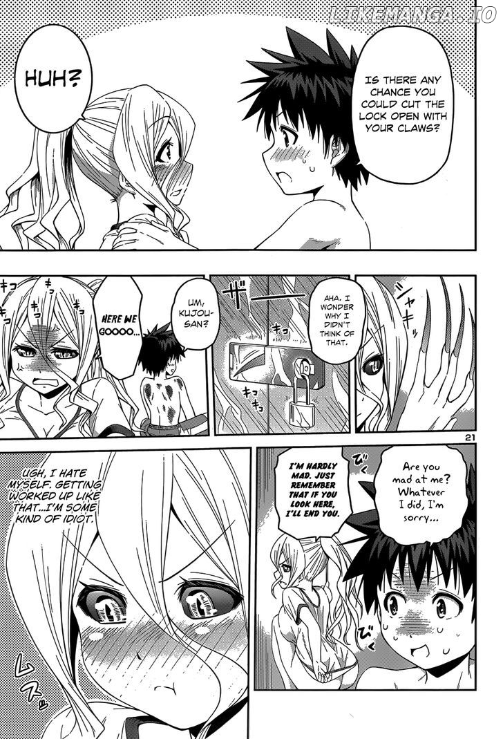 Inbura! – Bishoujo Kyuuketsuki No Hazukashii Himitsu chapter 12 - page 25