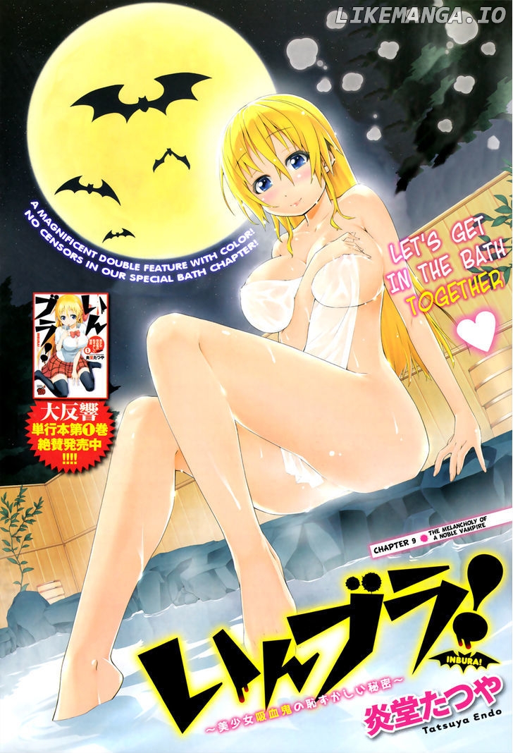 Inbura! – Bishoujo Kyuuketsuki No Hazukashii Himitsu chapter 12 - page 4