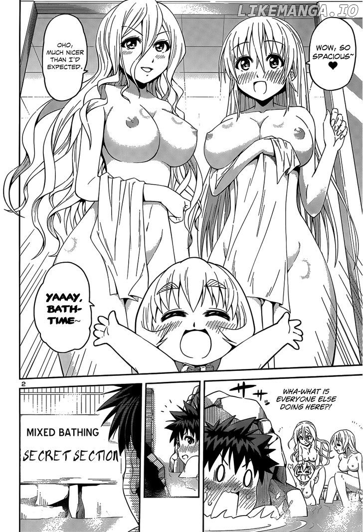 Inbura! – Bishoujo Kyuuketsuki No Hazukashii Himitsu chapter 12.5 - page 5