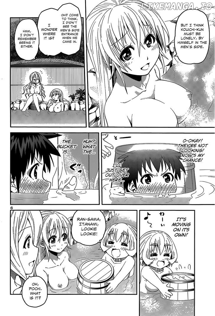 Inbura! – Bishoujo Kyuuketsuki No Hazukashii Himitsu chapter 12.5 - page 9