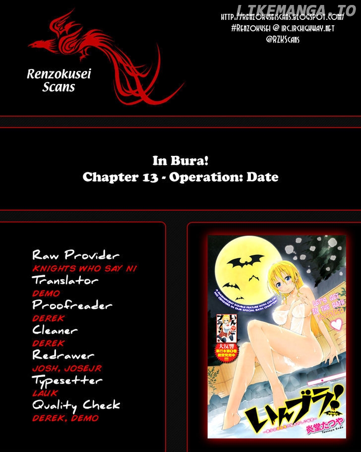 Inbura! – Bishoujo Kyuuketsuki No Hazukashii Himitsu chapter 13 - page 1