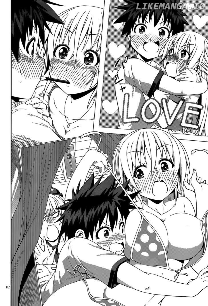 Inbura! – Bishoujo Kyuuketsuki No Hazukashii Himitsu chapter 13 - page 15