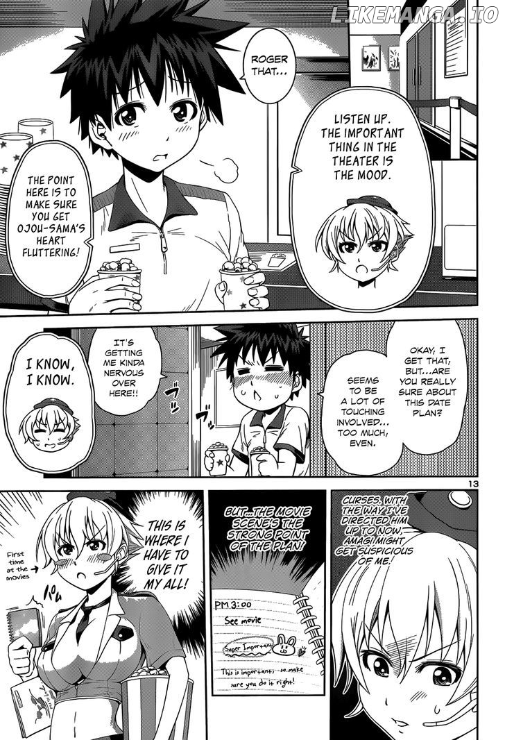 Inbura! – Bishoujo Kyuuketsuki No Hazukashii Himitsu chapter 13 - page 16