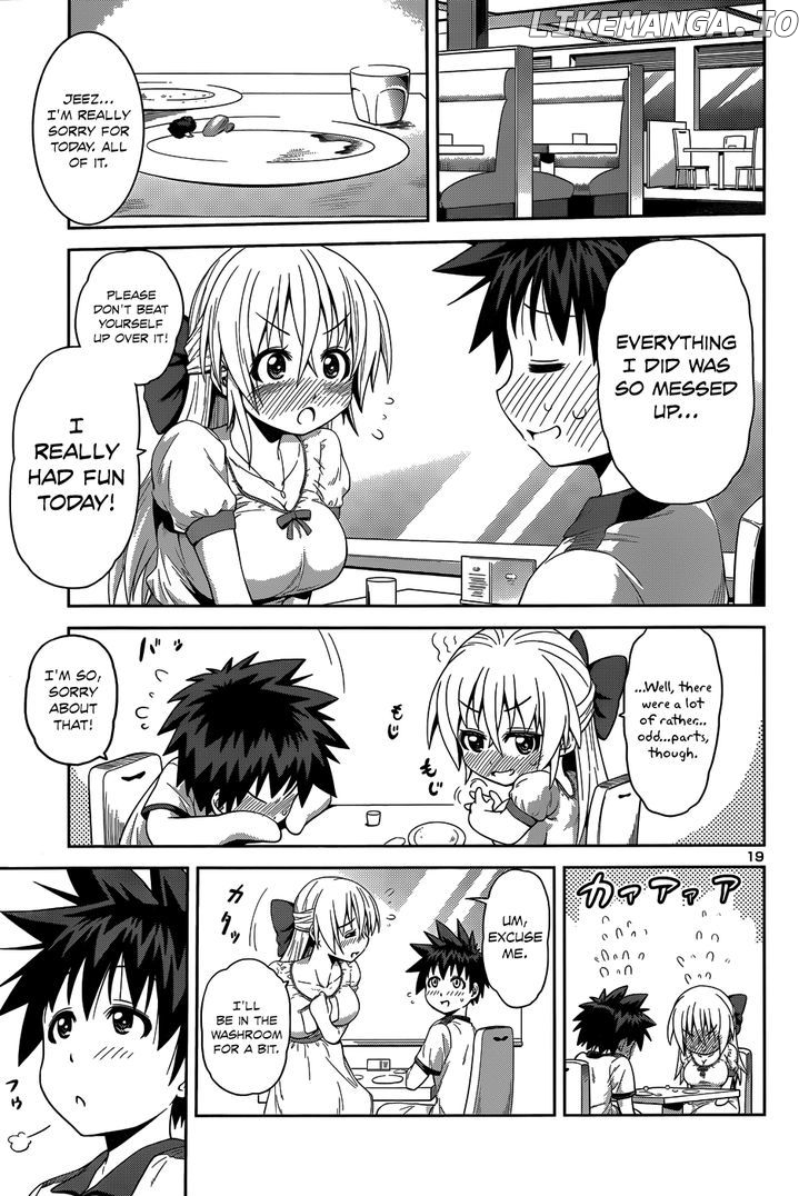 Inbura! – Bishoujo Kyuuketsuki No Hazukashii Himitsu chapter 13 - page 22