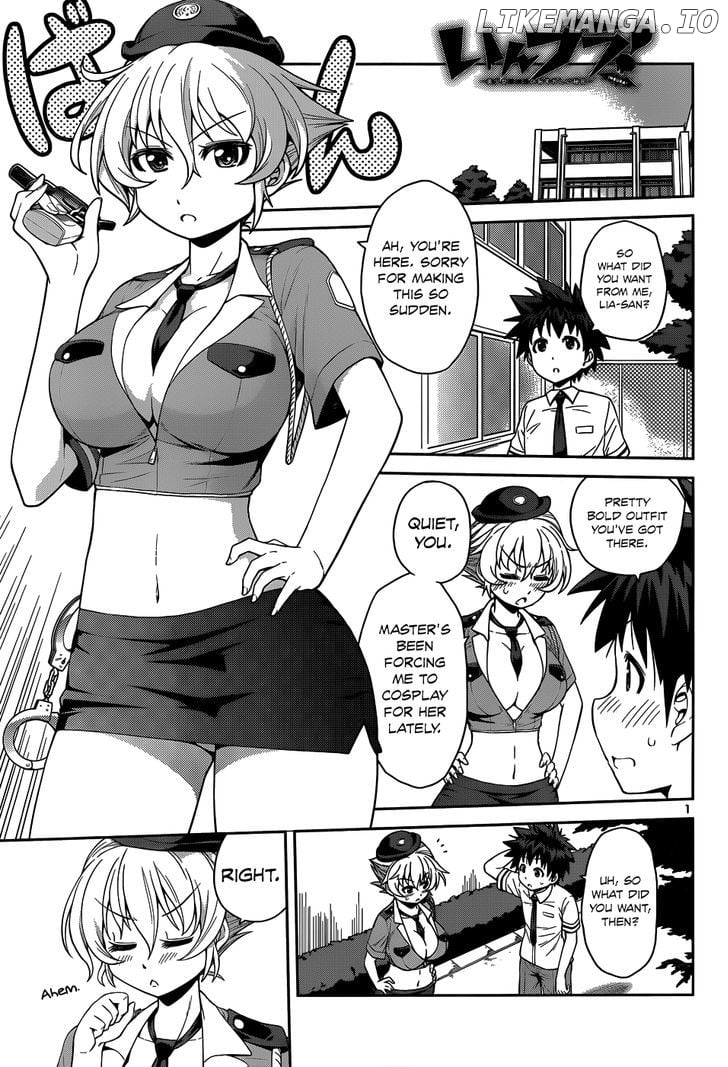 Inbura! – Bishoujo Kyuuketsuki No Hazukashii Himitsu chapter 13 - page 4