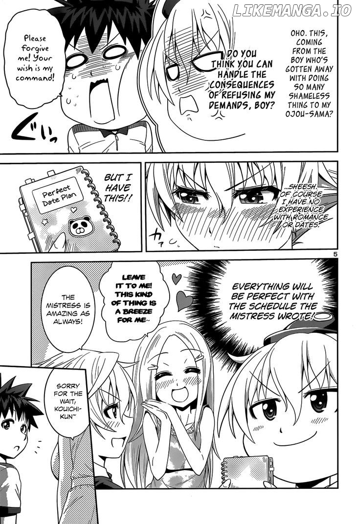 Inbura! – Bishoujo Kyuuketsuki No Hazukashii Himitsu chapter 13 - page 8