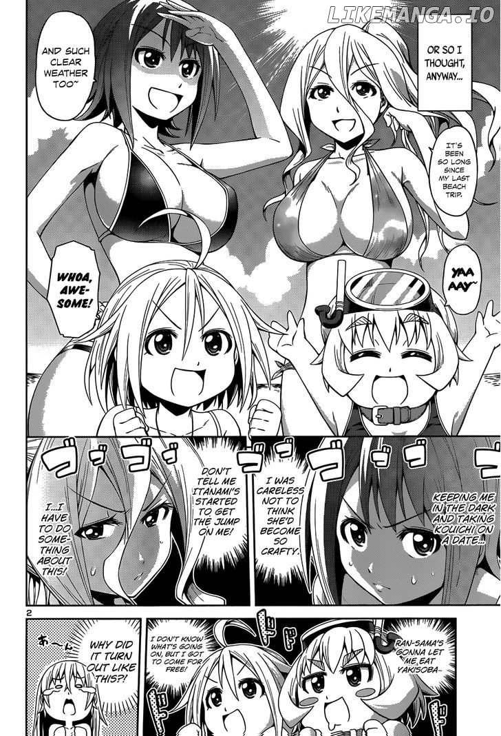 Inbura! – Bishoujo Kyuuketsuki No Hazukashii Himitsu chapter 14 - page 5