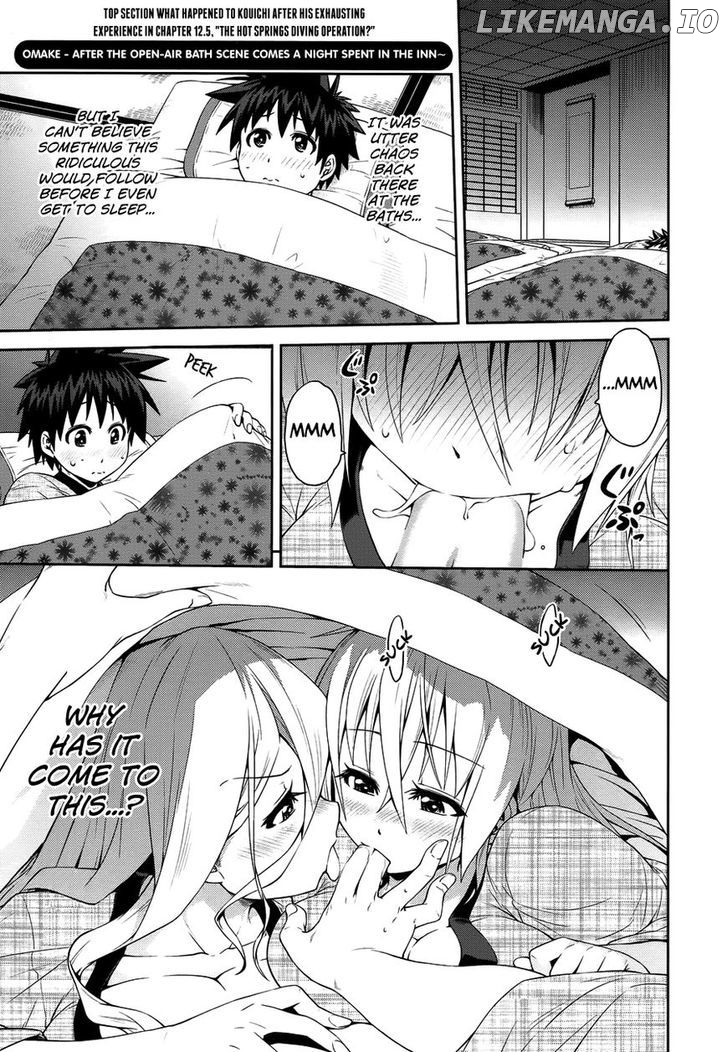 Inbura! – Bishoujo Kyuuketsuki No Hazukashii Himitsu chapter 14.5 - page 1