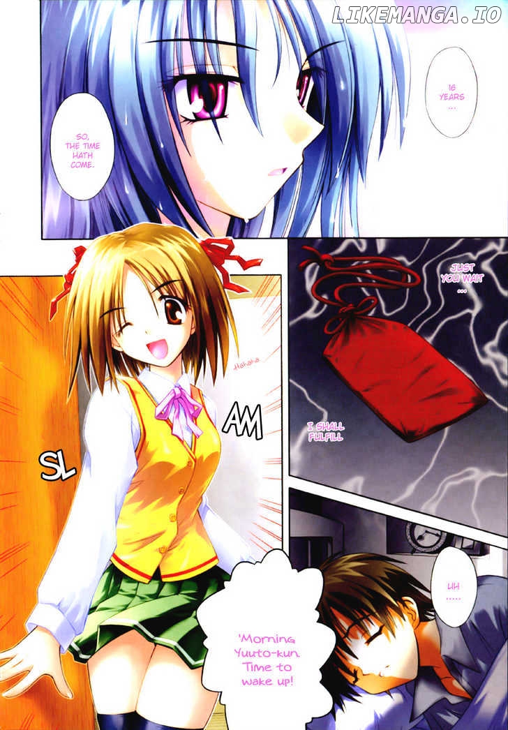 Omamori Himari chapter 1 - page 5