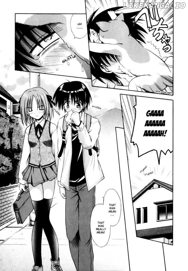 Omamori Himari chapter 1 - page 8