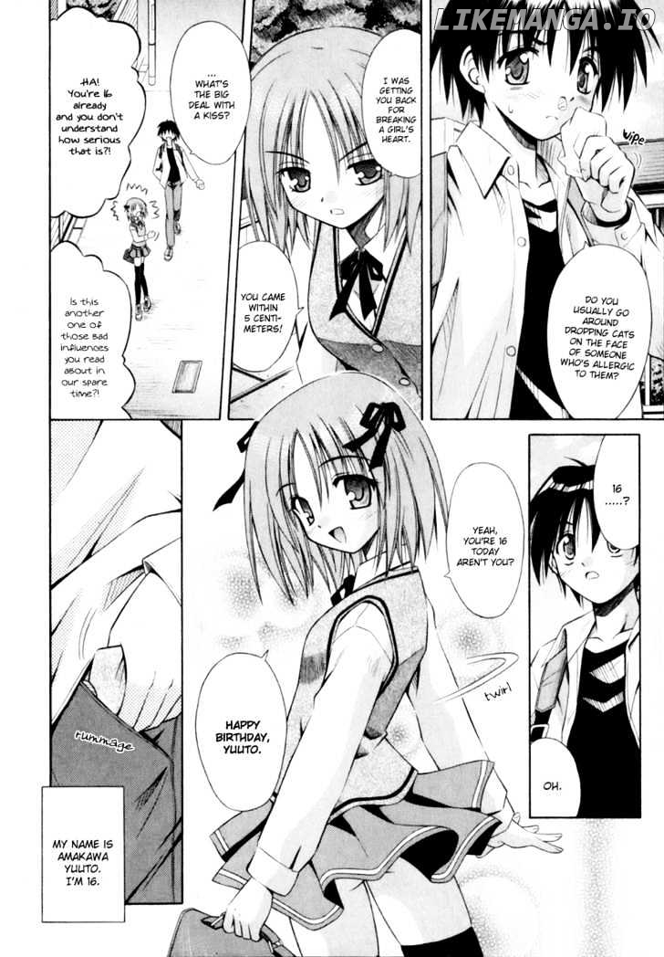 Omamori Himari chapter 1 - page 9