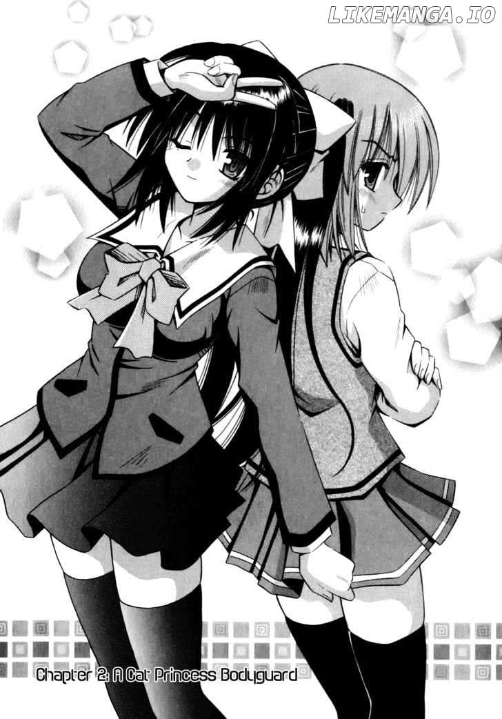 Omamori Himari chapter 2 - page 2