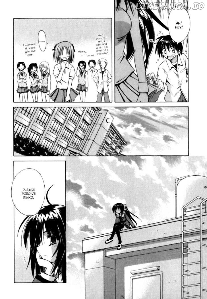 Omamori Himari chapter 2 - page 21