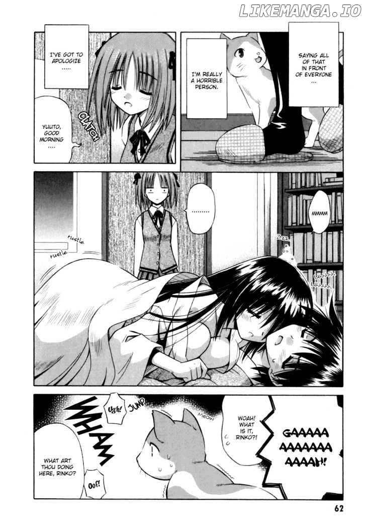 Omamori Himari chapter 2 - page 28
