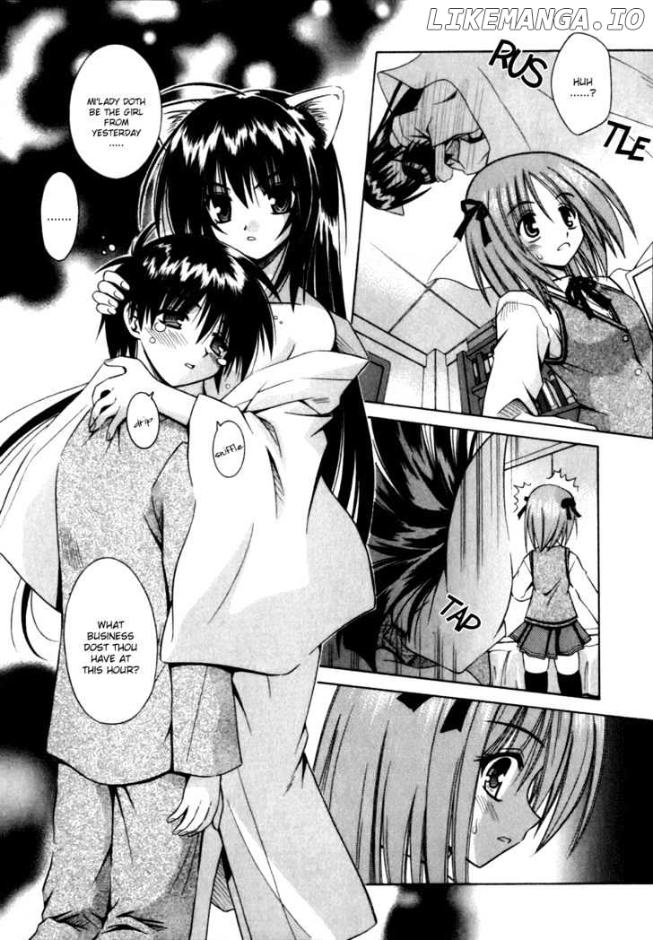 Omamori Himari chapter 2 - page 5