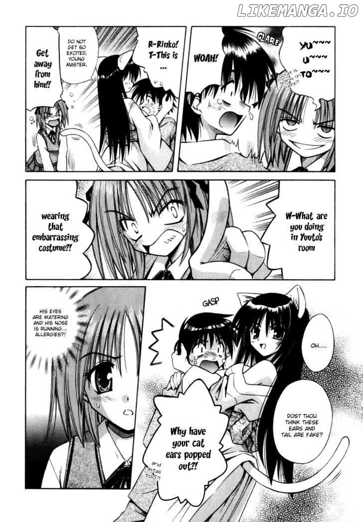 Omamori Himari chapter 2 - page 6