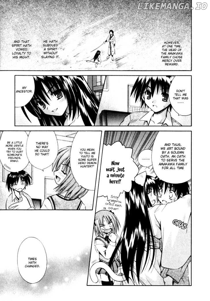 Omamori Himari chapter 2 - page 8