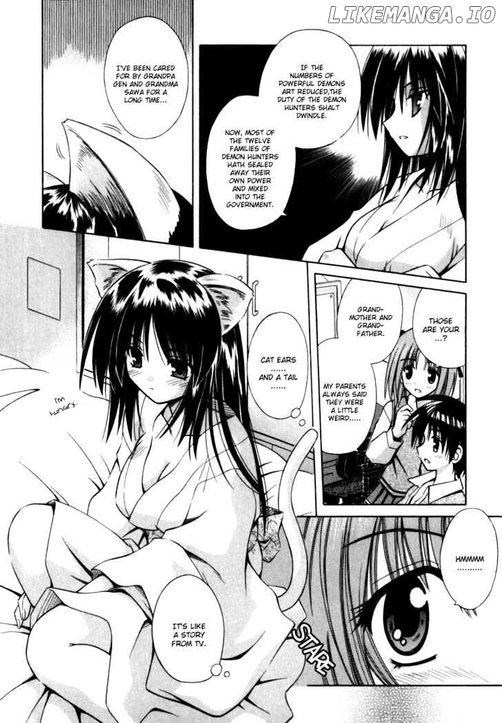 Omamori Himari chapter 2 - page 9