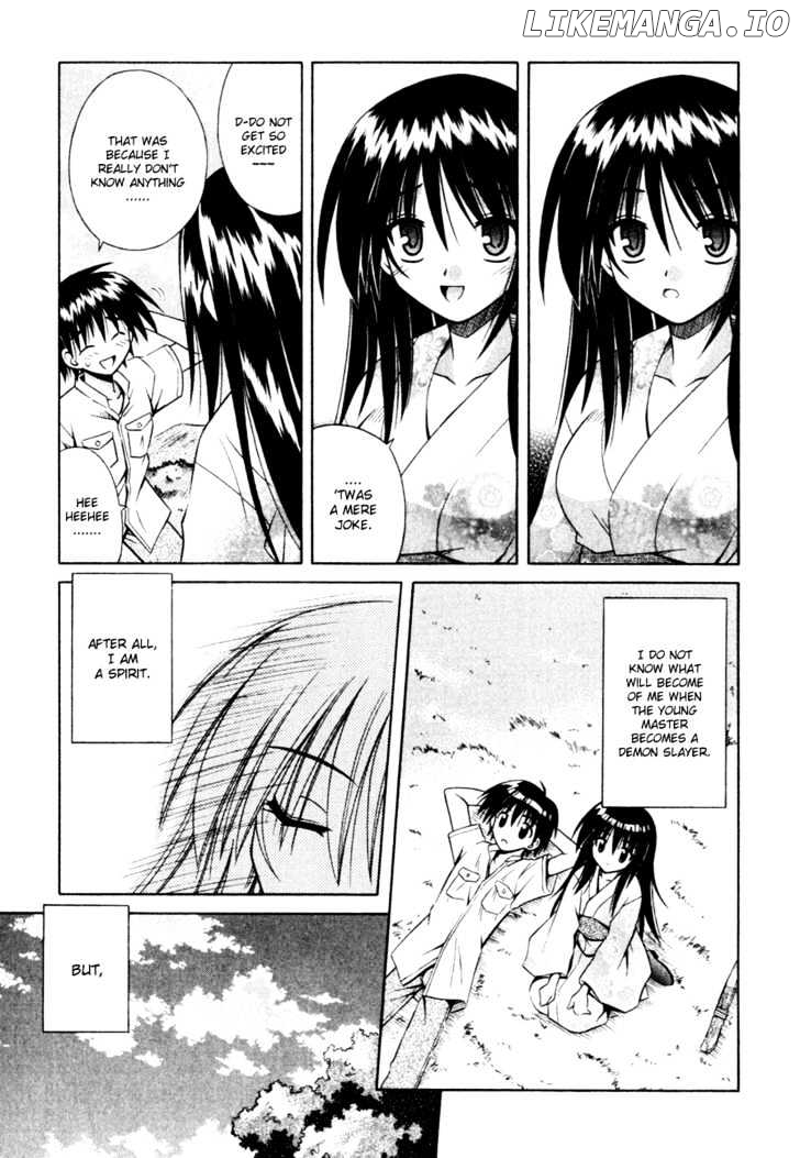 Omamori Himari chapter 3 - page 20