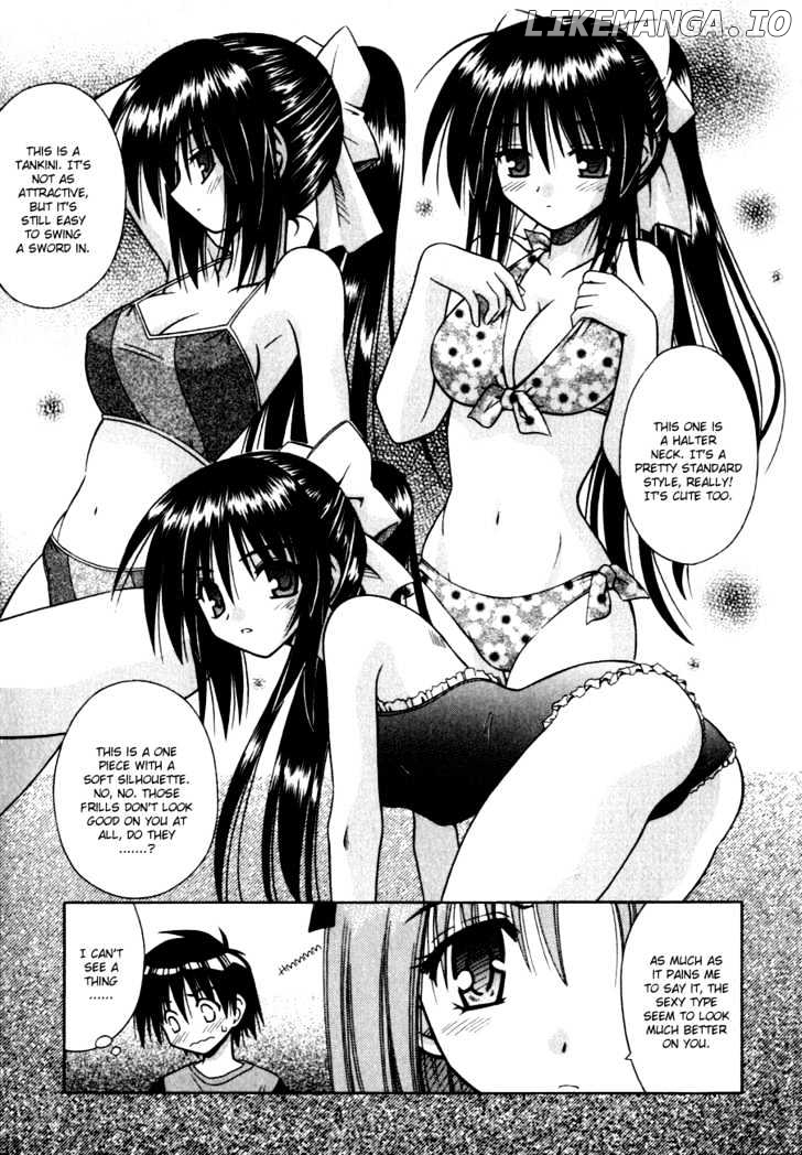 Omamori Himari chapter 4 - page 10