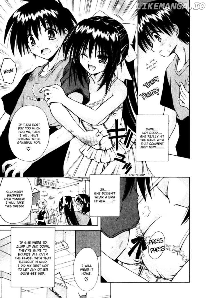 Omamori Himari chapter 4 - page 24
